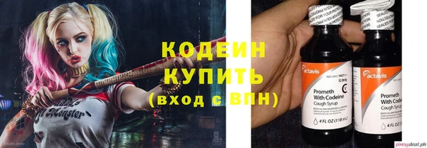 спиды Михайлов