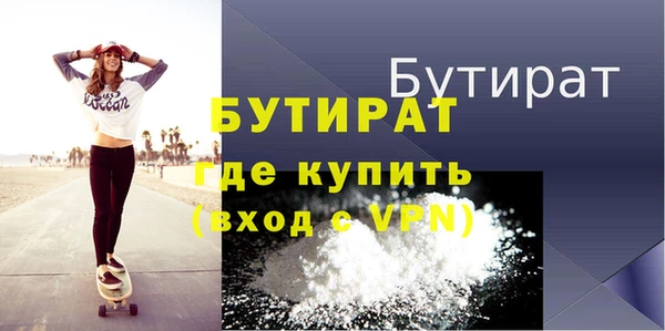 apvp Михайловск