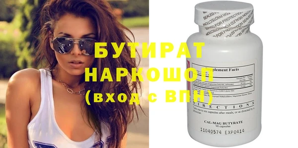 apvp Михайловск