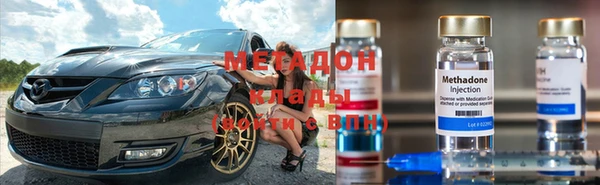 Альфа ПВП Михайловка