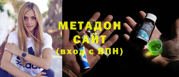 спиды Михайлов