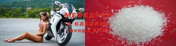 Альфа ПВП Михайловка