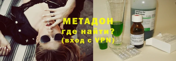 apvp Михайловск