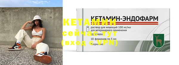 спиды Михайлов