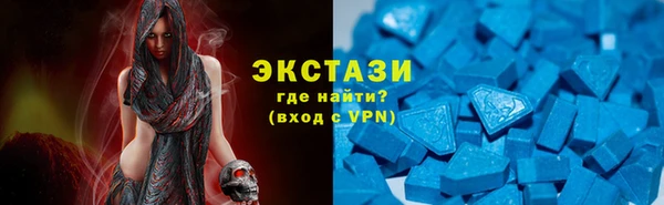 спиды Михайлов