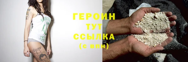 спиды Михайлов