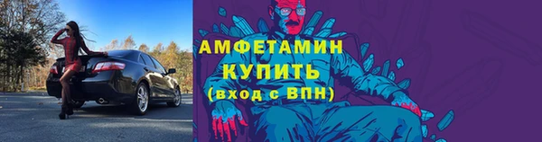 apvp Михайловск