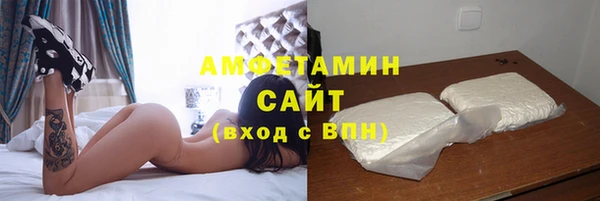 спиды Михайлов