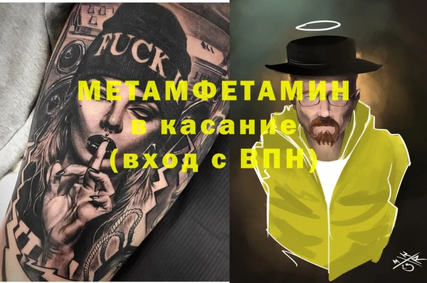 спиды Михайлов