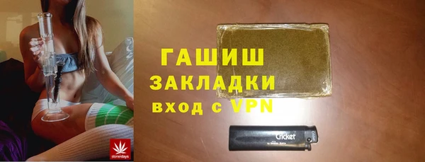 спиды Михайлов