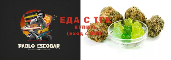 Альфа ПВП Михайловка