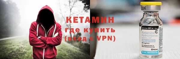 Альфа ПВП Михайловка