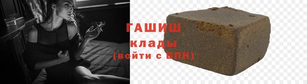 спиды Михайлов