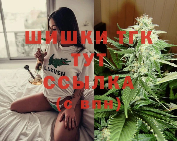 Альфа ПВП Михайловка
