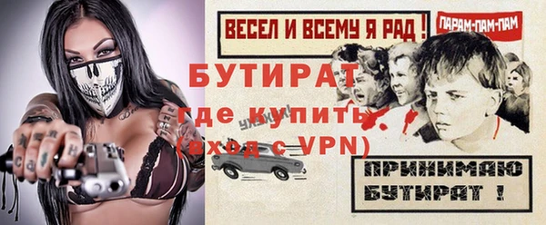 спиды Михайлов