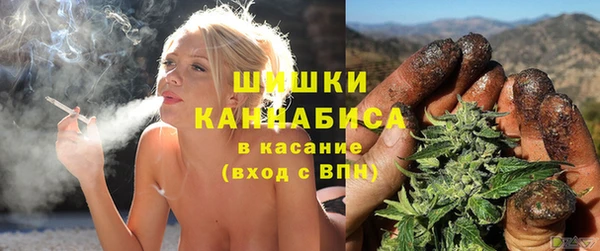 Альфа ПВП Михайловка