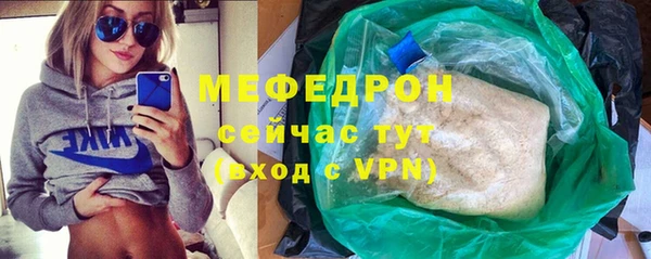 Альфа ПВП Михайловка