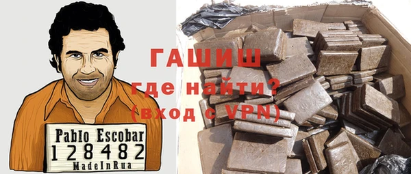 apvp Михайловск