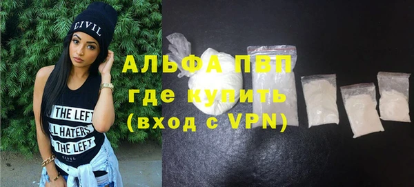 спиды Михайлов