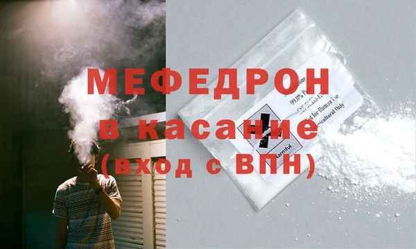 Альфа ПВП Михайловка