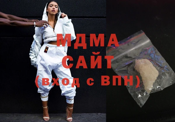apvp Михайловск