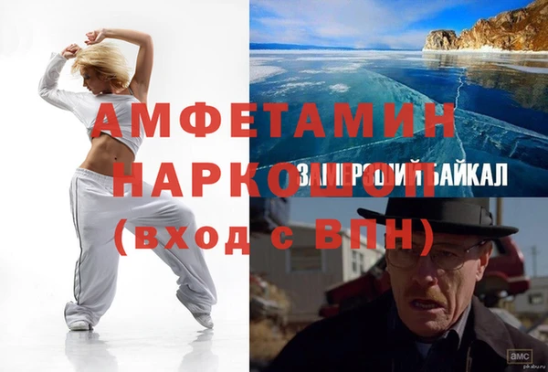 спиды Михайлов