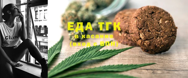 спиды Михайлов