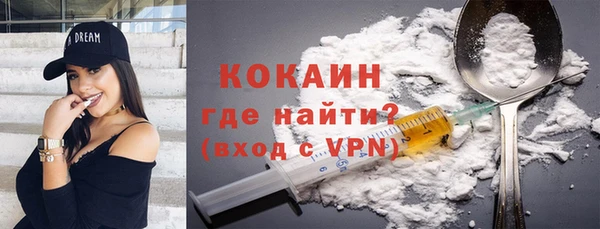 apvp Михайловск