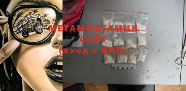 apvp Михайловск