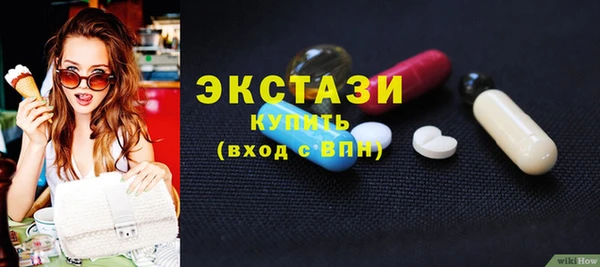 спиды Михайлов