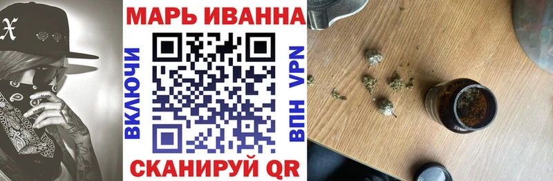 купить  сайты  Севск  Шишки марихуана OG Kush 